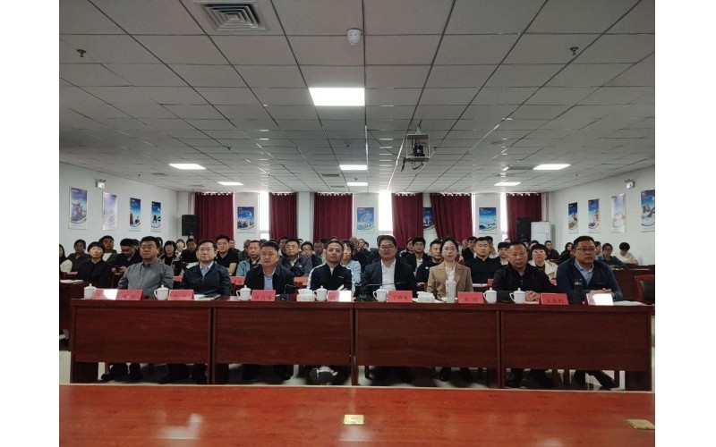 华体会手机网页版召开 2025 年一季度工作会议